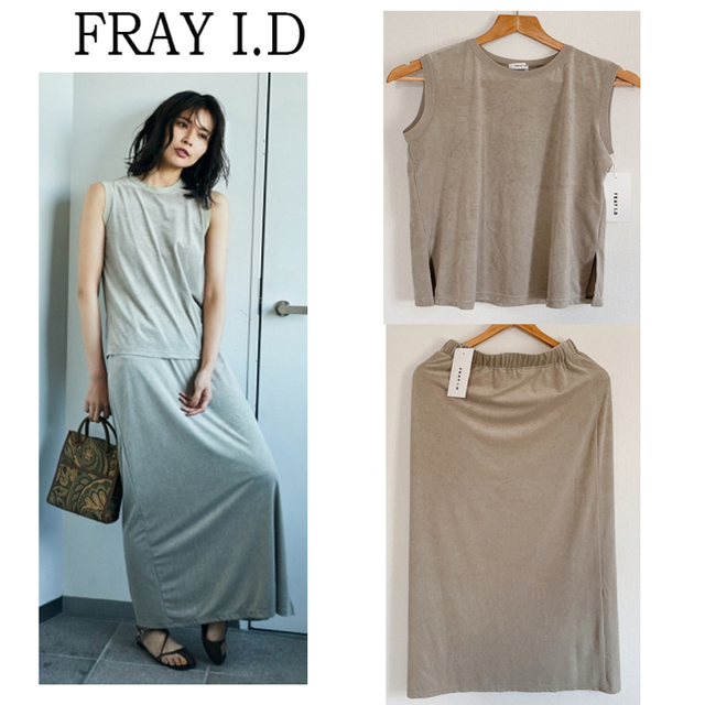 新品！FRAY I.D フレイアイディセットアップノースリーブスカート