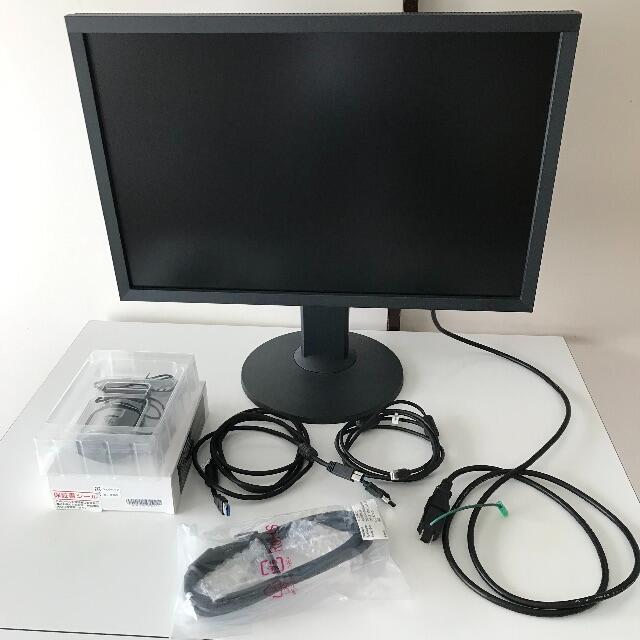 EIZO CS2420 & i1Display 3