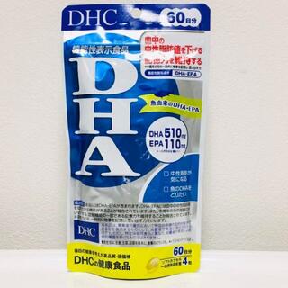 ディーエイチシー(DHC)のDHC DHA 60日分 240粒 121.2g(その他)