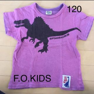 エフオーキッズ(F.O.KIDS)の120 F.O.KIDS Tシャツ(Tシャツ/カットソー)