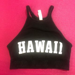 ヴィクトリアズシークレット(Victoria's Secret)の【中古】PINKシリーズ　ブラトップ　XS(ヨガ)