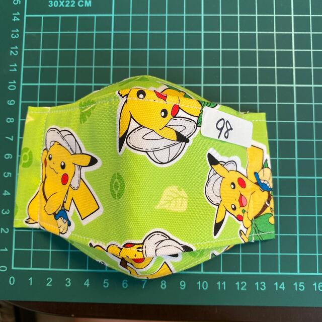 ポケモン(ポケモン)のインナーマスク　　ピカチュー ハンドメイドのキッズ/ベビー(外出用品)の商品写真