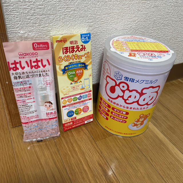 粉ミルク　ほほえみ　ピュア　はいはい キッズ/ベビー/マタニティの授乳/お食事用品(哺乳ビン)の商品写真