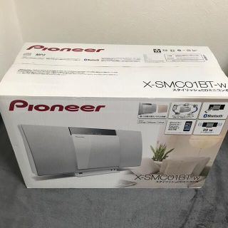 パイオニア(Pioneer)の新品未開封 Pioneer X-SMC01BT-WスタイリッシュCDミニコンポ(スピーカー)