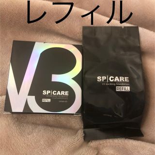 ●V3 ファンデーション　詰め替えレフィル● 新品 (ファンデーション)