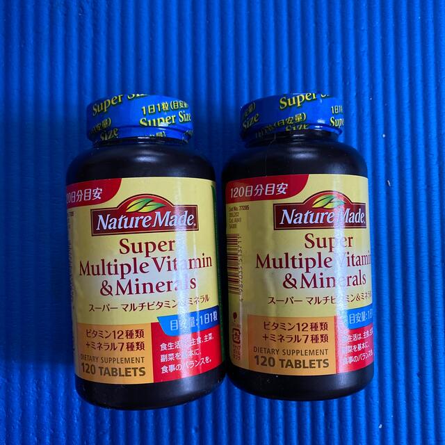 2022発売 Nature Made スーパーマルチビタミン&ミネラル(120日分2個) - 通販 - klosterschenke-scheyern.de