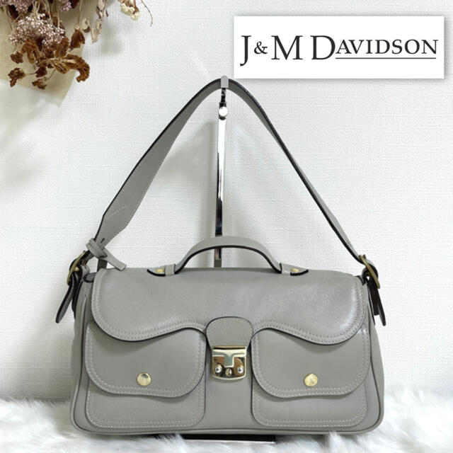 J&M DAVIDSON - anemone