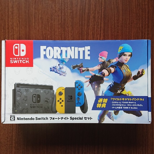 Nintendo Switch フォートナイト Specialセット