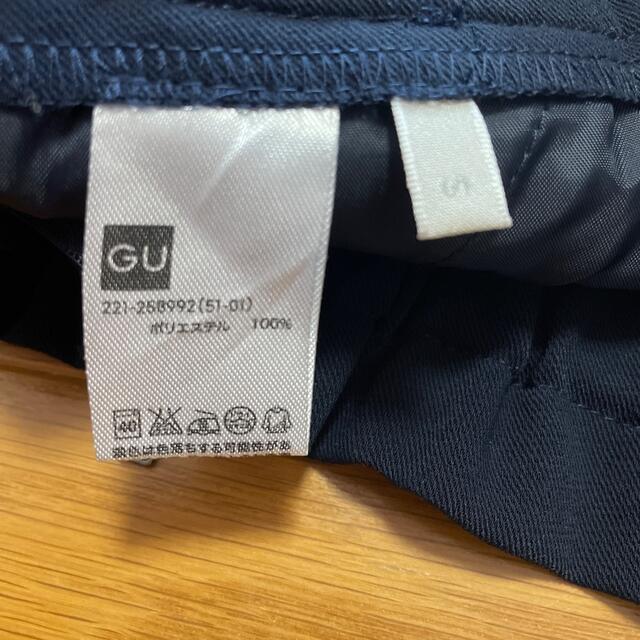 GU(ジーユー)のネイビーショートパンツ レディースのパンツ(ショートパンツ)の商品写真