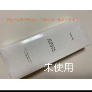 ザラ(ZARA)のZARA ジョーマローン　コラボ　FLEUR DE PATCHOULI 10ml(ユニセックス)