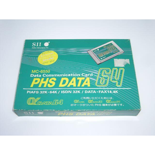 SII セイコー PHS DATA 64 MC-6550 絶版品 スマホ/家電/カメラのスマートフォン/携帯電話(PHS本体)の商品写真