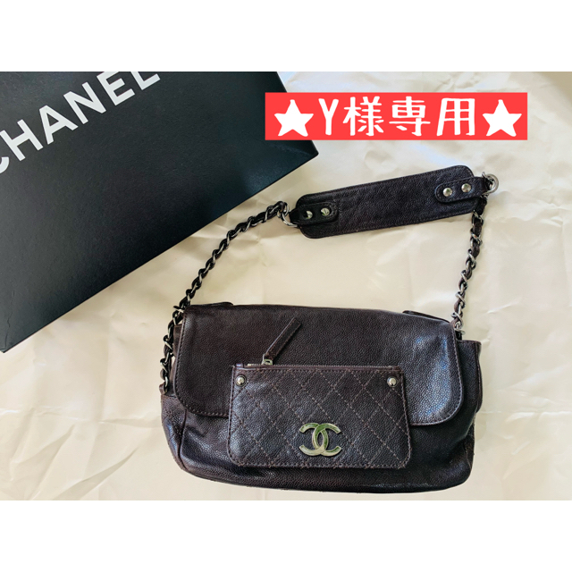 CHANEL☆チェーンショルダーバッグ