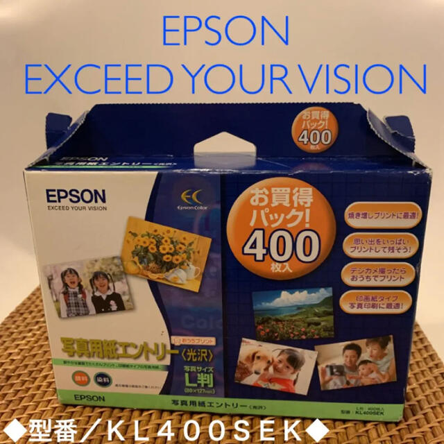 EPSON  EXCEED YOUR VISION  ◆型番／ＫＬ４００ＳＥK