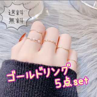 羽織の通販 27点 レディース お得な新品 中古 未使用品のフリマならラクマ 羽織の通販 27点 レディース お得な新品 中古 未使用品のフリマならラクマ