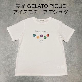 ジェラートピケ(gelato pique)のGELATO PIQUE ジェラート ピケ アイス モチーフ Tシャツ ホワイト(Tシャツ(半袖/袖なし))