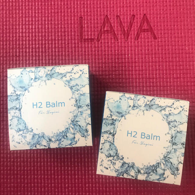 LAVA H2 Balm 2個セット