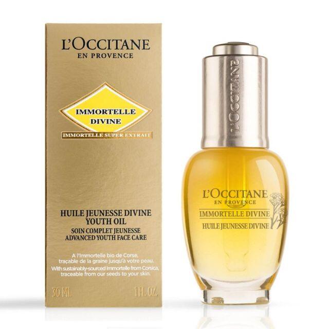 L'OCCITANE(ロクシタン)のロクシタン  🌼  IMディヴァイン インテンシヴオイル ＜美容オイル＞   コスメ/美容のスキンケア/基礎化粧品(美容液)の商品写真