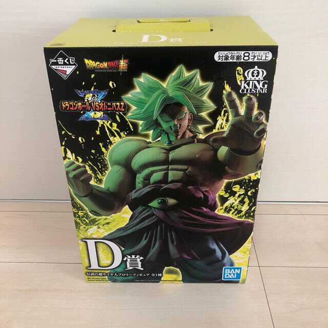 ドラゴンボール DRAGONBALL 一番くじ VSオムニバスZ ブロリー