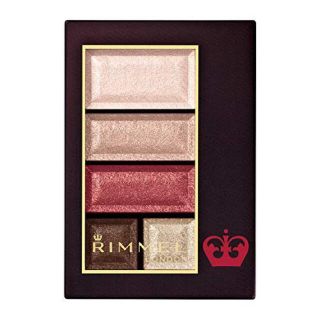 リンメル(RIMMEL)のリンメル ショコラスウィートアイズCP 104(アイシャドウ)