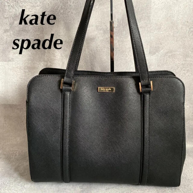 kate spade ハンドバッグ ブラックA4OK 肩掛