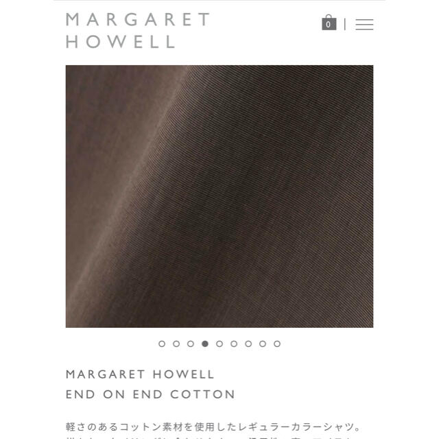 MARGARET HOWELL(マーガレットハウエル)のマーガレットハウエル　レギュラーカラーシャツ　ブラウン メンズのトップス(シャツ)の商品写真