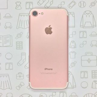 アイフォーン(iPhone)の【B】iPhone 7/128GB/359182076507501(スマートフォン本体)