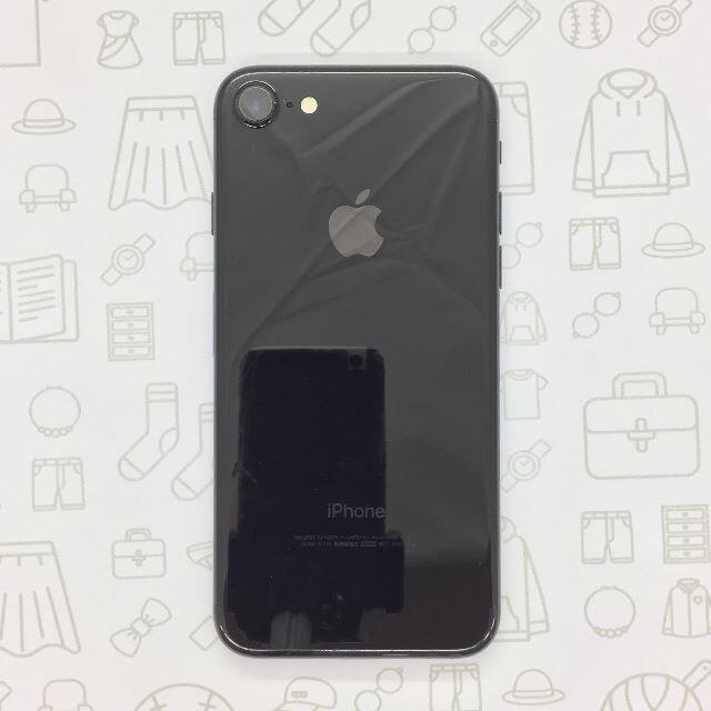 【B】iPhone 7/128GB/353836087440087ソフトバンク回線1⇒IMEI