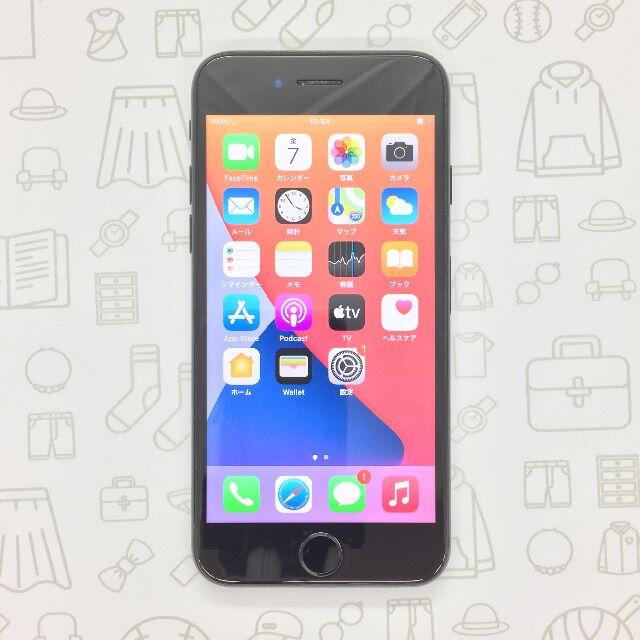 【B】iPhone 7/128GB/353836087440087ソフトバンク回線1⇒IMEI