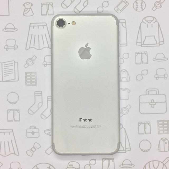 81%3【B】iPhone 7/128GB/355853081136395