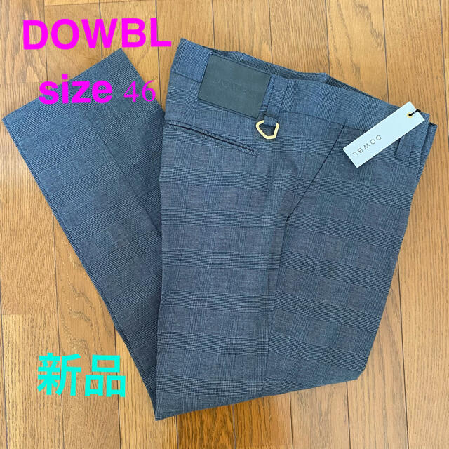 新品　DOWBL パンツ　46