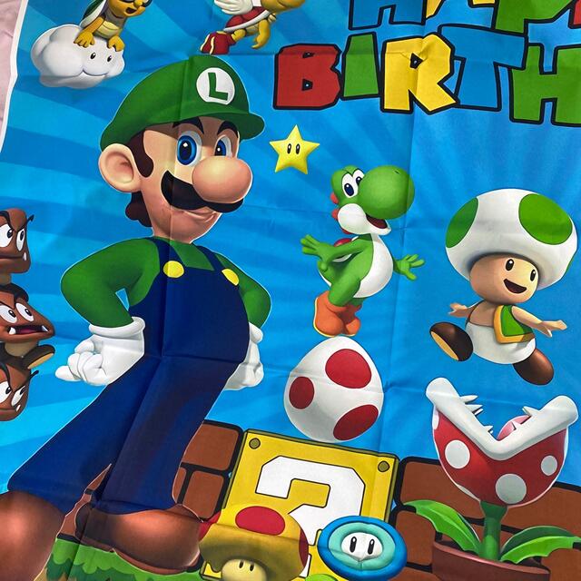 マリオ　お誕生日　 ハンドメイドのパーティー(ガーランド)の商品写真