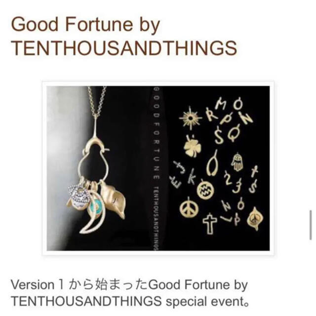 TENTHOUSANDTHINGS テンサウザンドシングス ホースシュー14k