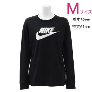 ナイキ(NIKE)のナイキ ロングスリーブ シャツ no8(Tシャツ(長袖/七分))