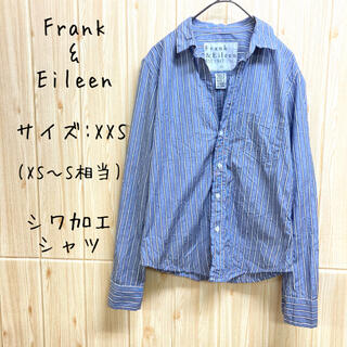 フランクアンドアイリーン(Frank&Eileen)の【Frank & Eileen】シャツ(XXS) ストライプ　シワ加工　グレー紺(シャツ/ブラウス(長袖/七分))