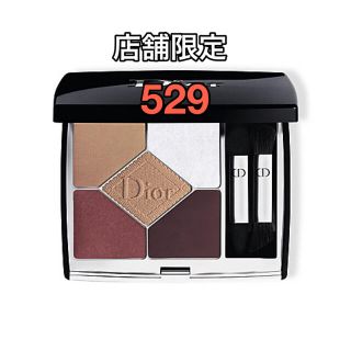 クリスチャンディオール(Christian Dior)の【店舗限定】ディオール サンク クルール クチュール アイシャドウ 529(アイシャドウ)