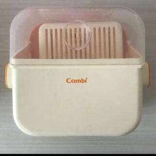 コンビ(combi)の哺乳瓶除菌ケース(哺乳ビン用消毒/衛生ケース)