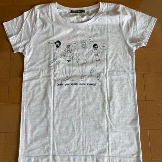 チャオパニック(Ciaopanic)のTシャツ(Tシャツ(半袖/袖なし))