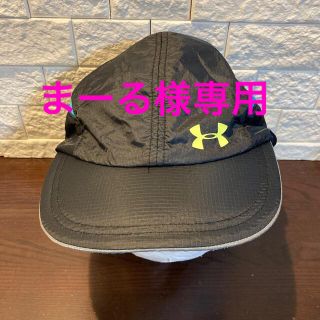 アンダーアーマー(UNDER ARMOUR)の【アンダーアーマー】ランニング用キャップ、ポーチ(キャップ)