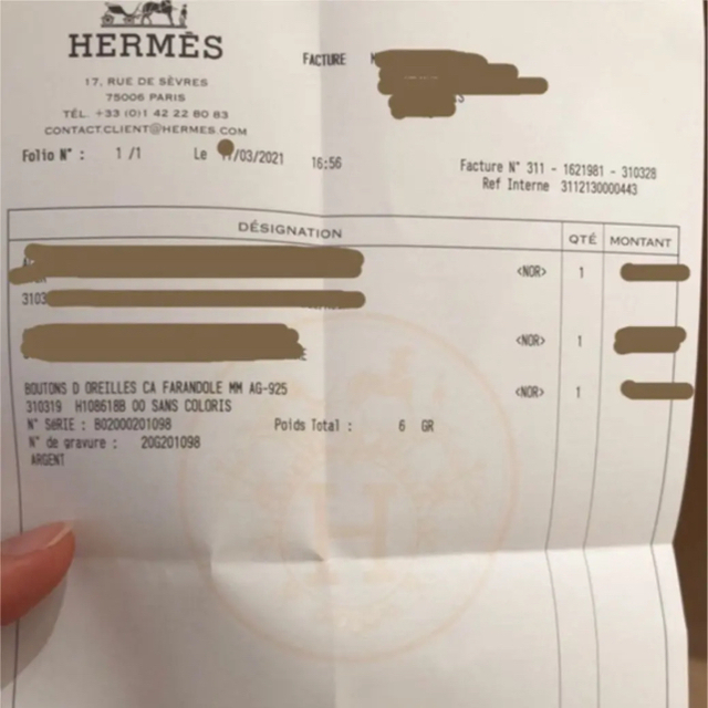 Hermes(エルメス)の新品未使用　Hermes シェーヌダンクル　ファランドール　ピアス レディースのアクセサリー(ピアス)の商品写真