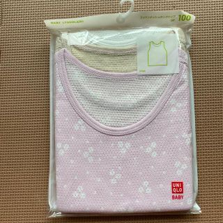 ユニクロ(UNIQLO)の新品未使用⭐︎ユニクロのコットンメッシュタンクトップ(下着)