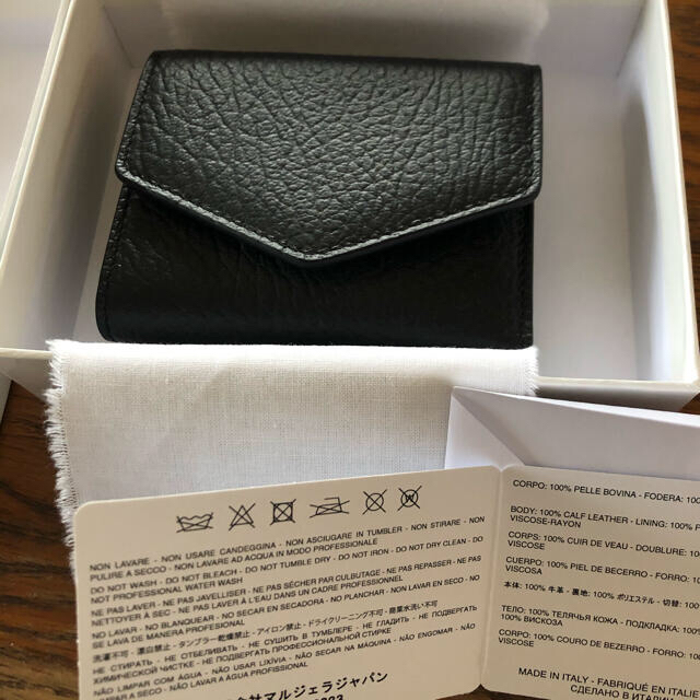 MM6 - 新品、未使用 メゾンマルジェラ エンベロープ ウォレット 財布