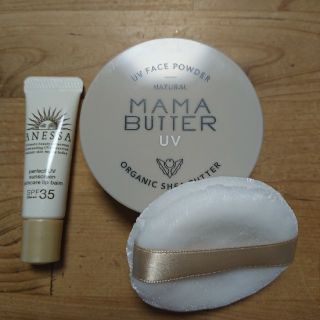 ママバター(MAMA BUTTER)のママバター UV フェイスパウダー(フェイスパウダー)