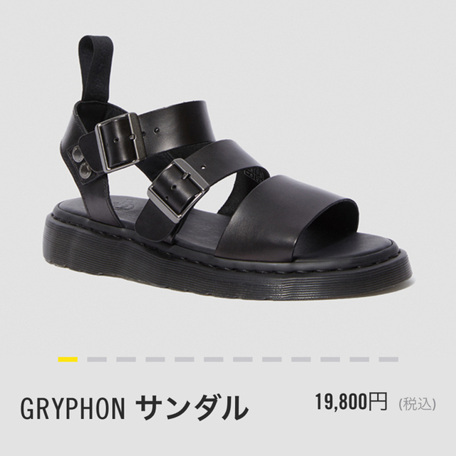 Dr.Martens(ドクターマーチン)のDr.Martens（ドクターマーチン）　GRYPHON　SHORE グリフォン レディースの靴/シューズ(サンダル)の商品写真