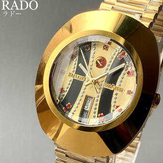 ラドー(RADO)の動作良好★ラドー ダイアスター アンティーク 腕時計 1970年代 自動巻き(腕時計(アナログ))