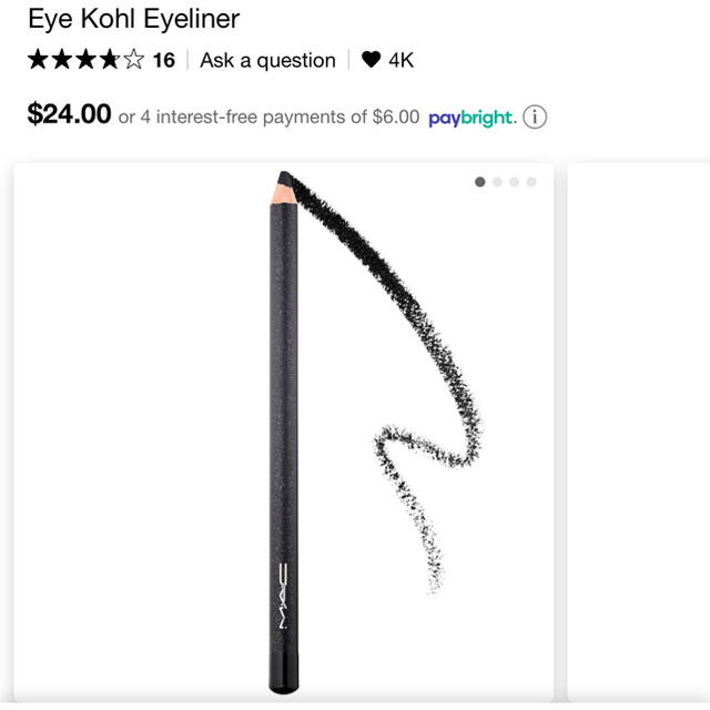 MAC(マック)のMAC KOHL POWER EYE PENCIL アイライナー他 2点セット コスメ/美容のベースメイク/化粧品(アイライナー)の商品写真