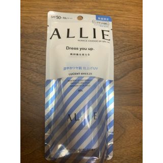 アリィー(ALLIE)の新品　カネボウ ALLIE ニュアンスチェンジUV ジェル 60g (日焼け止め/サンオイル)