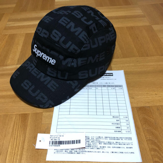 supreme / Reactive Print Camp Cap