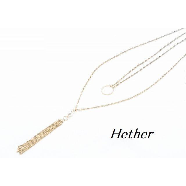 heather(ヘザー)のWA775】Heather ヘザー チェーン タッセル 2連 ロング ネックレス レディースのアクセサリー(ネックレス)の商品写真