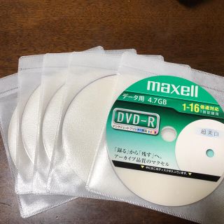 マクセル(maxell)のmaxell DVD-R   データ用  10枚(PC周辺機器)