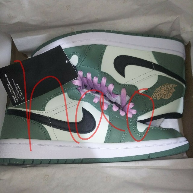 NIKE(ナイキ)のWMNS AIR JORDAN 1 MID SE DUTCH GREEN レディースの靴/シューズ(スニーカー)の商品写真